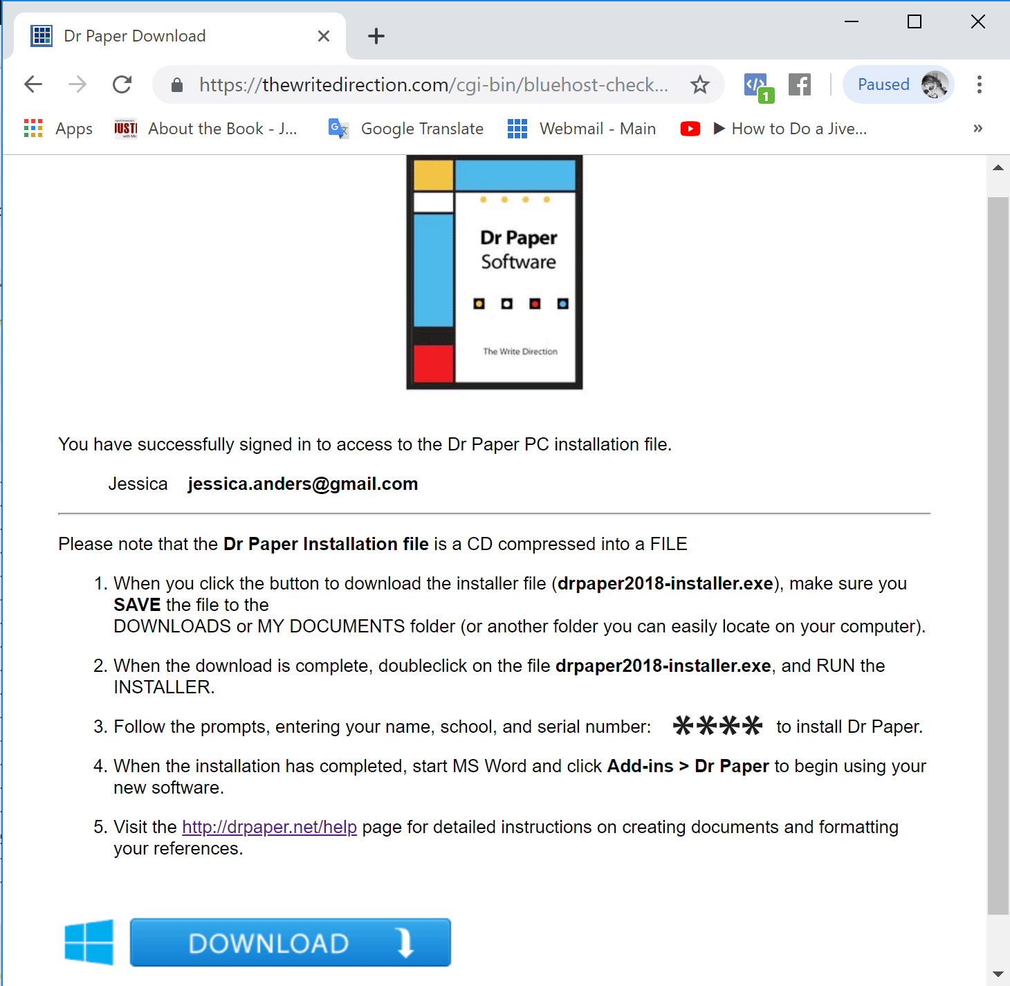Dr Paper Software Sign-in Page